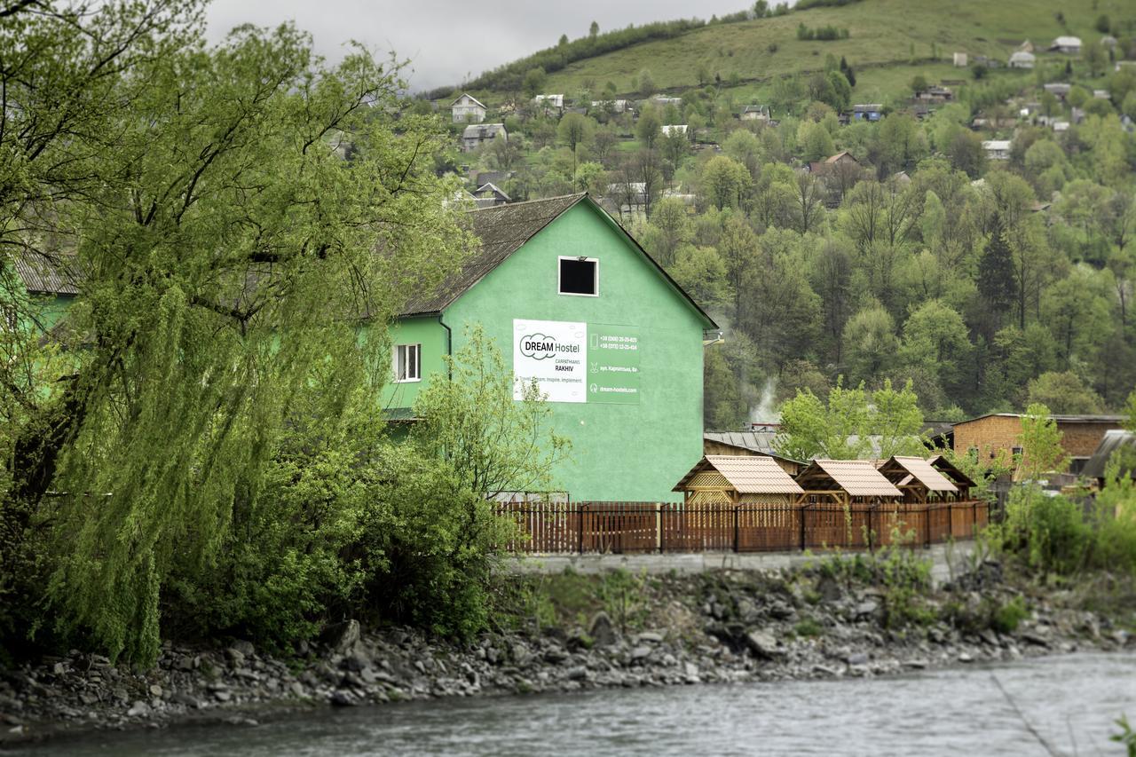 Dream Hostel Carpathians Rakhiv Εξωτερικό φωτογραφία