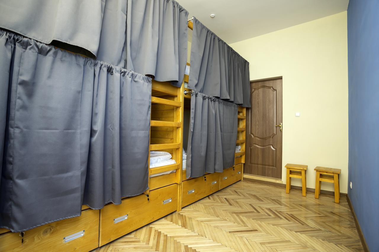 Dream Hostel Carpathians Rakhiv Εξωτερικό φωτογραφία
