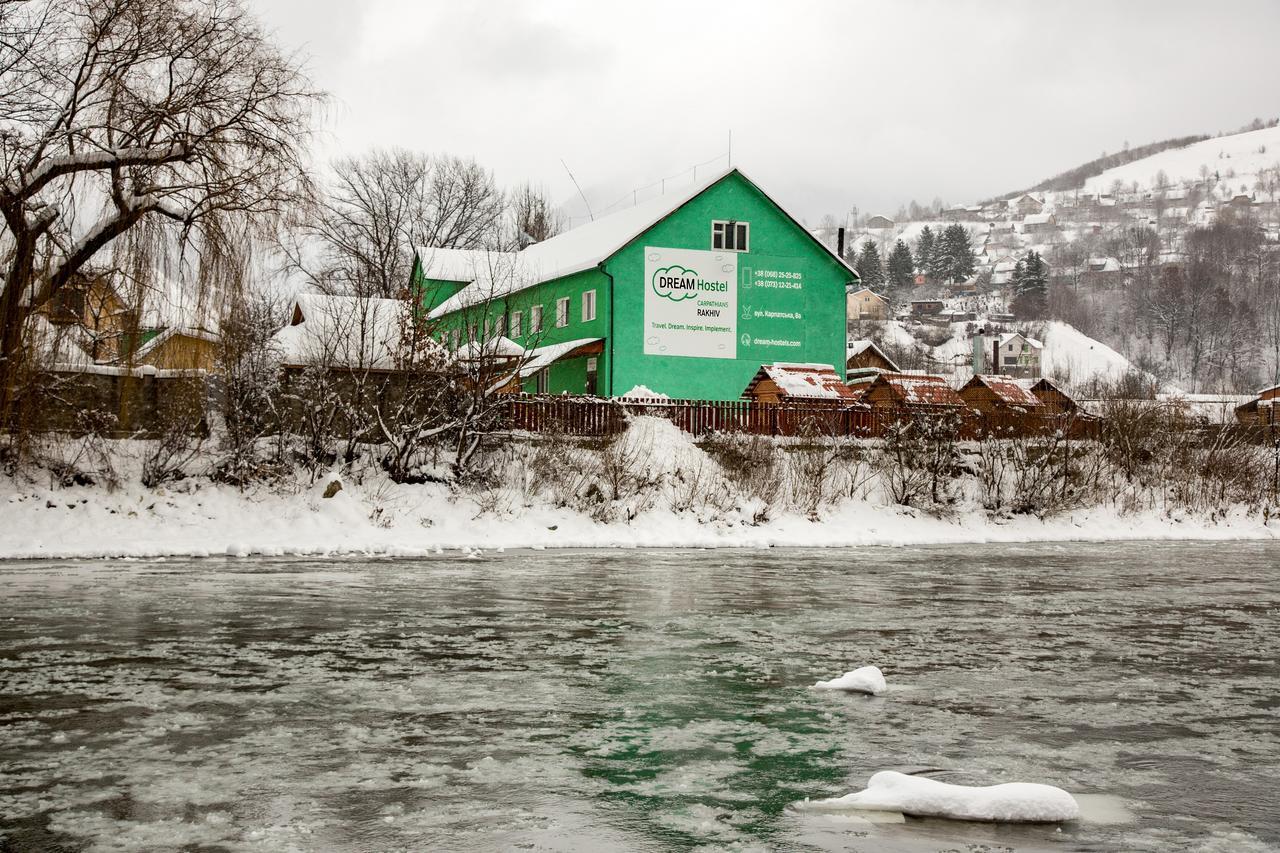 Dream Hostel Carpathians Rakhiv Εξωτερικό φωτογραφία